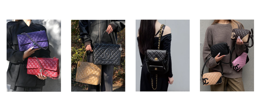 The charm of vintage CHANEL ?