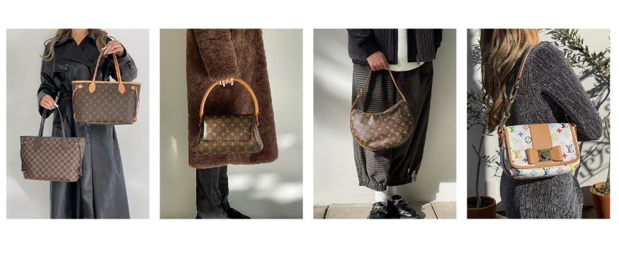 The charm of vintage Louis Vuitton ?